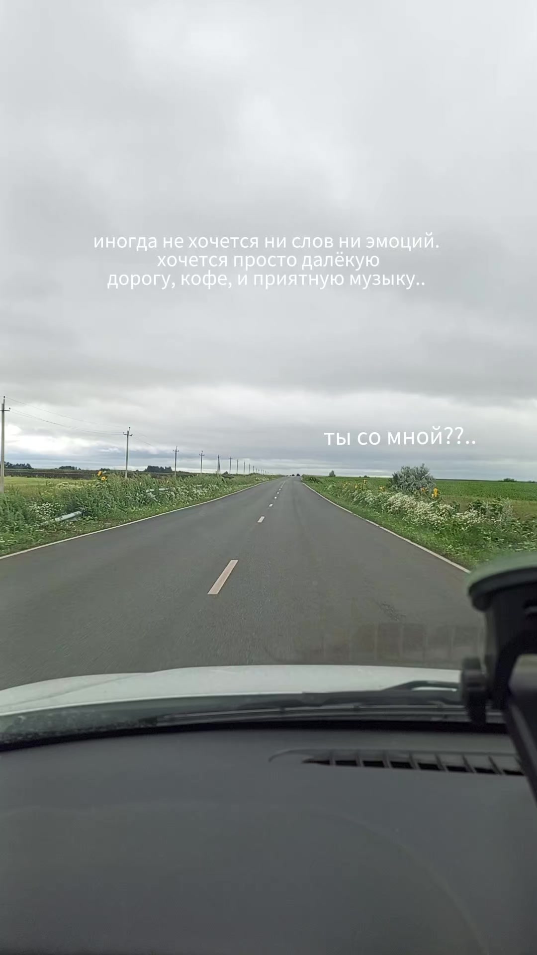 @Милости прошу, к нашему шалашу