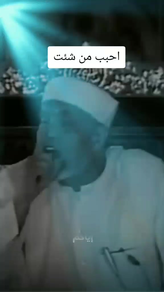 @منوعات