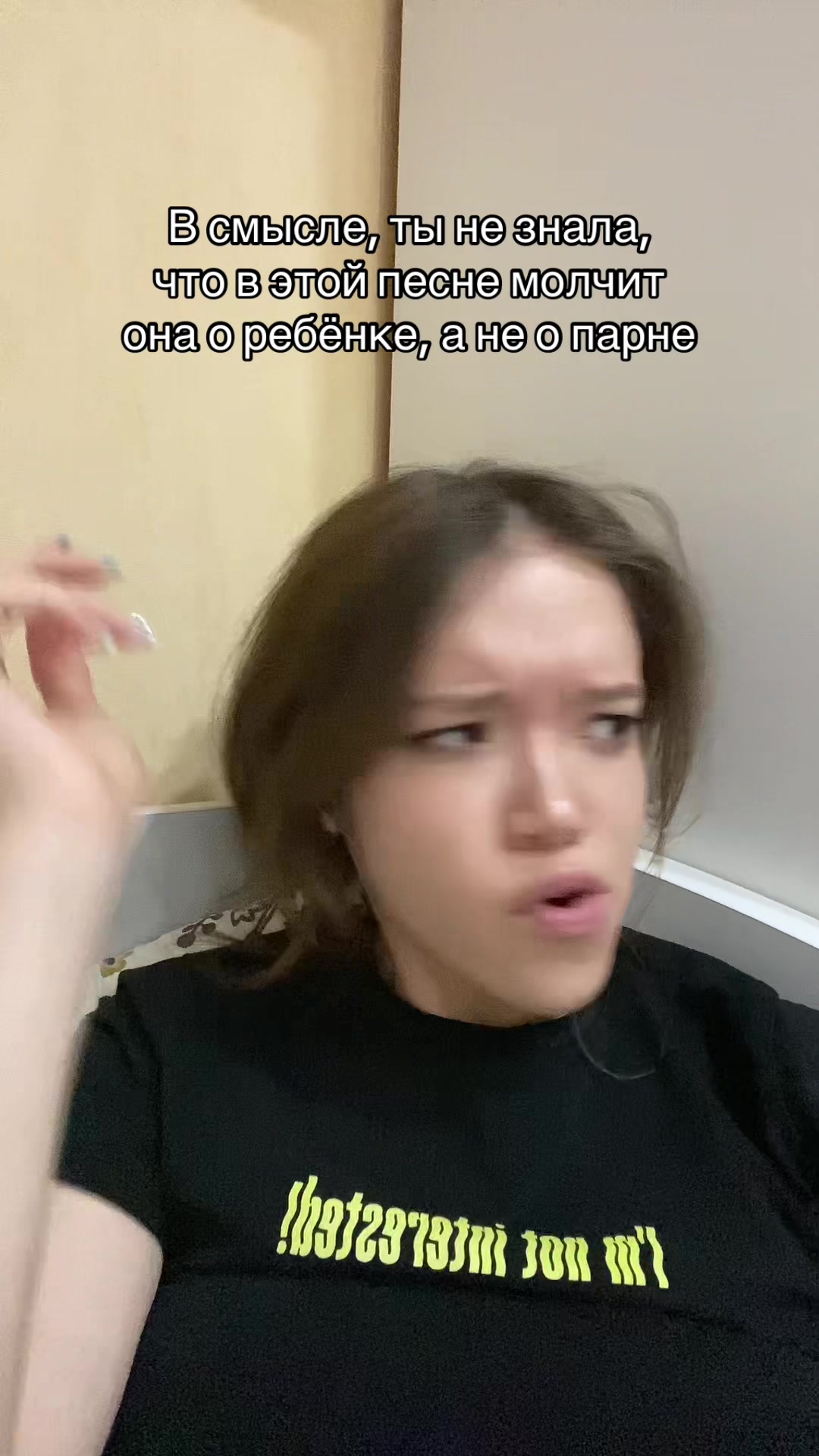 @ТГ ДИЛИСИТОВА