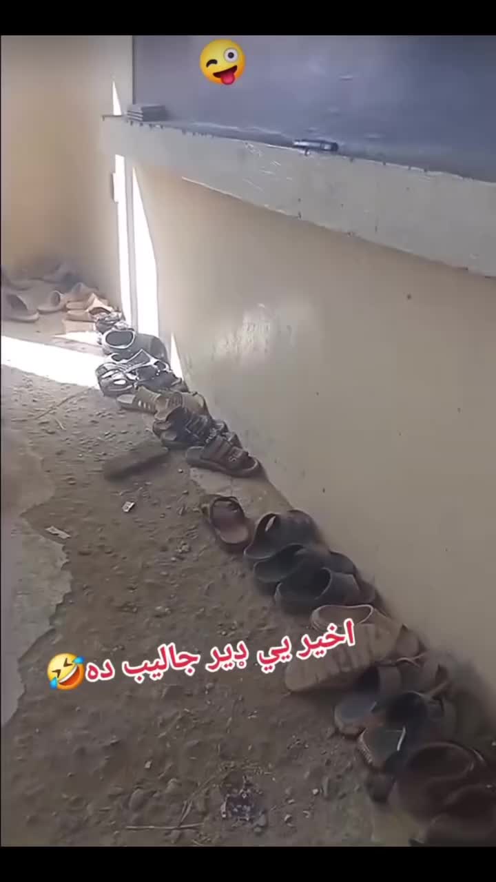 @مـــلــنــــګ جــــــان