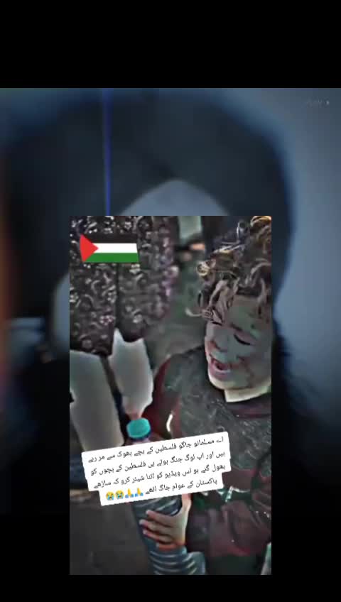 @🔥𝗜𝗦𝗜 𝗭𝗶𝗻𝗱𝗮𝗯𝗮𝗱🇵🇰