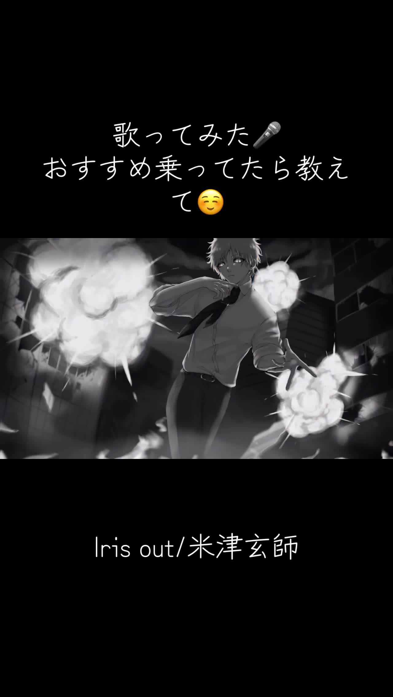 @凪