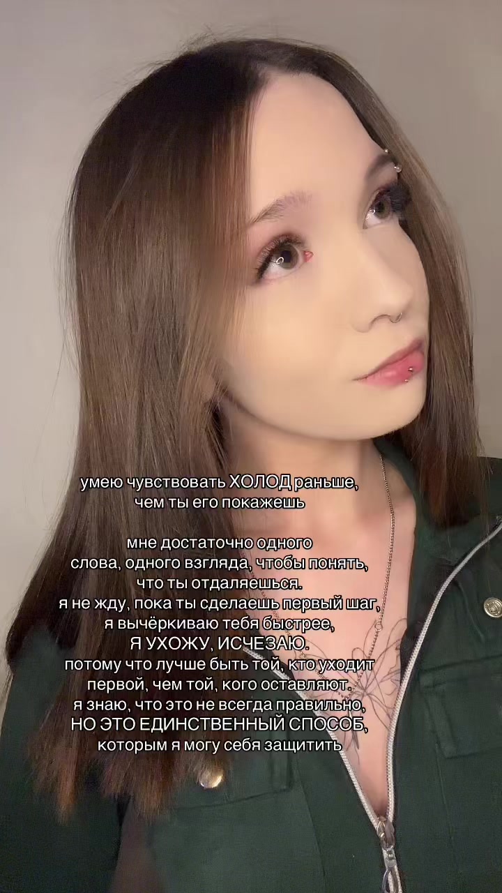 @vishnyavaleryevna