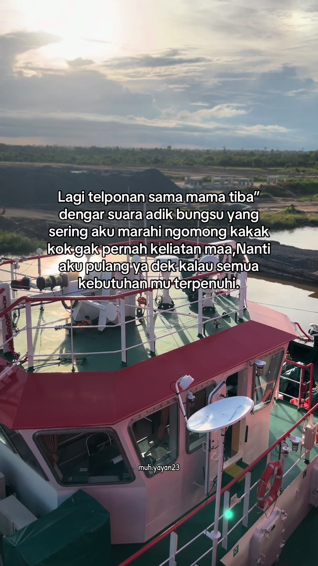 @yan🛟
