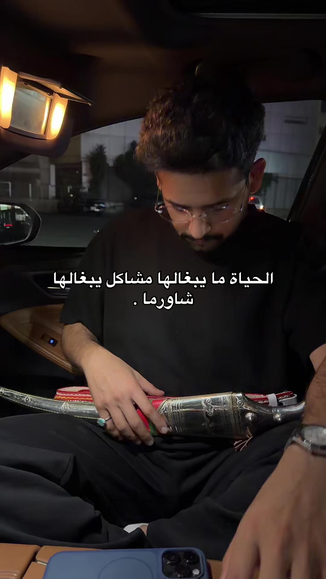 @عصام القرني