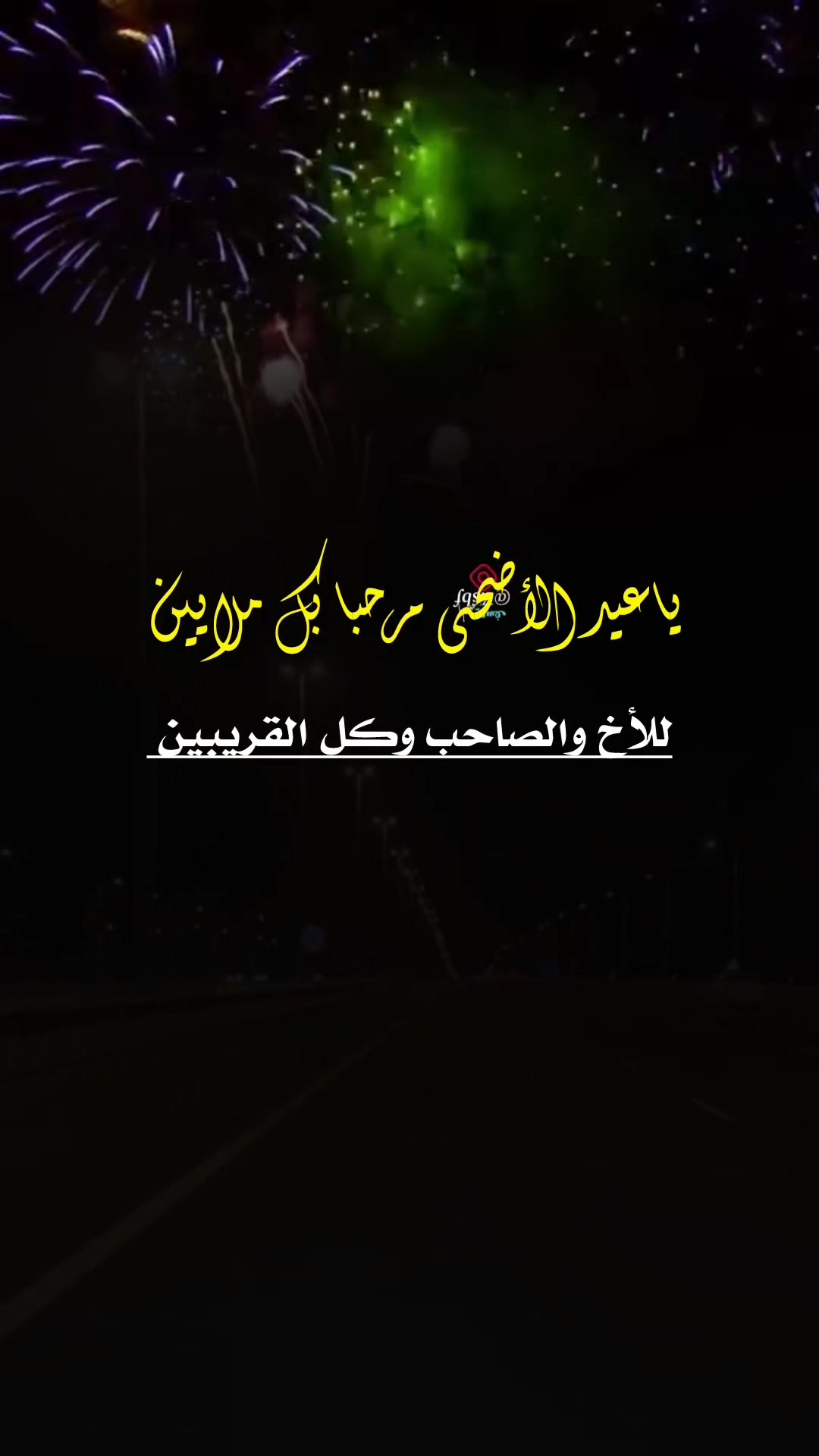 @المصمم يوسف