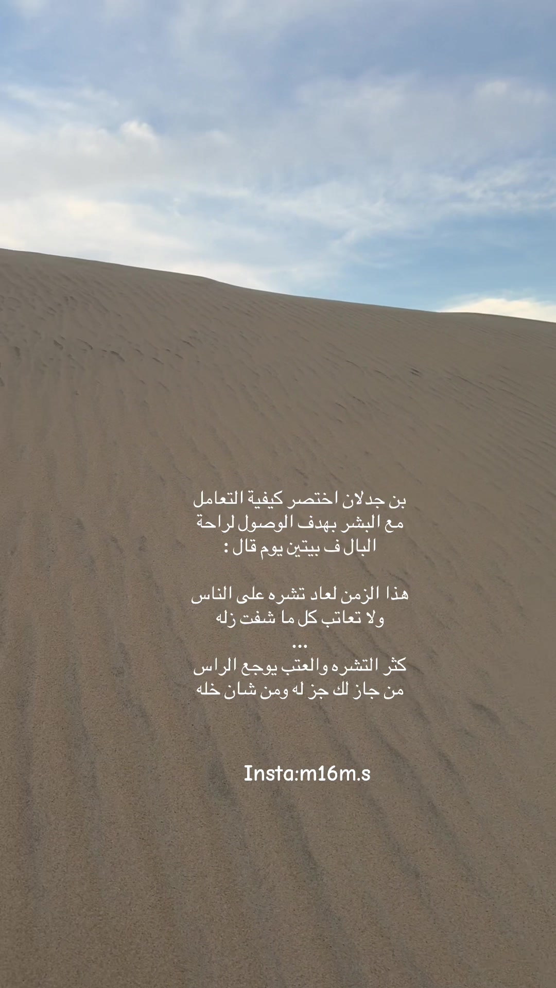 @محمد〽️🧣.