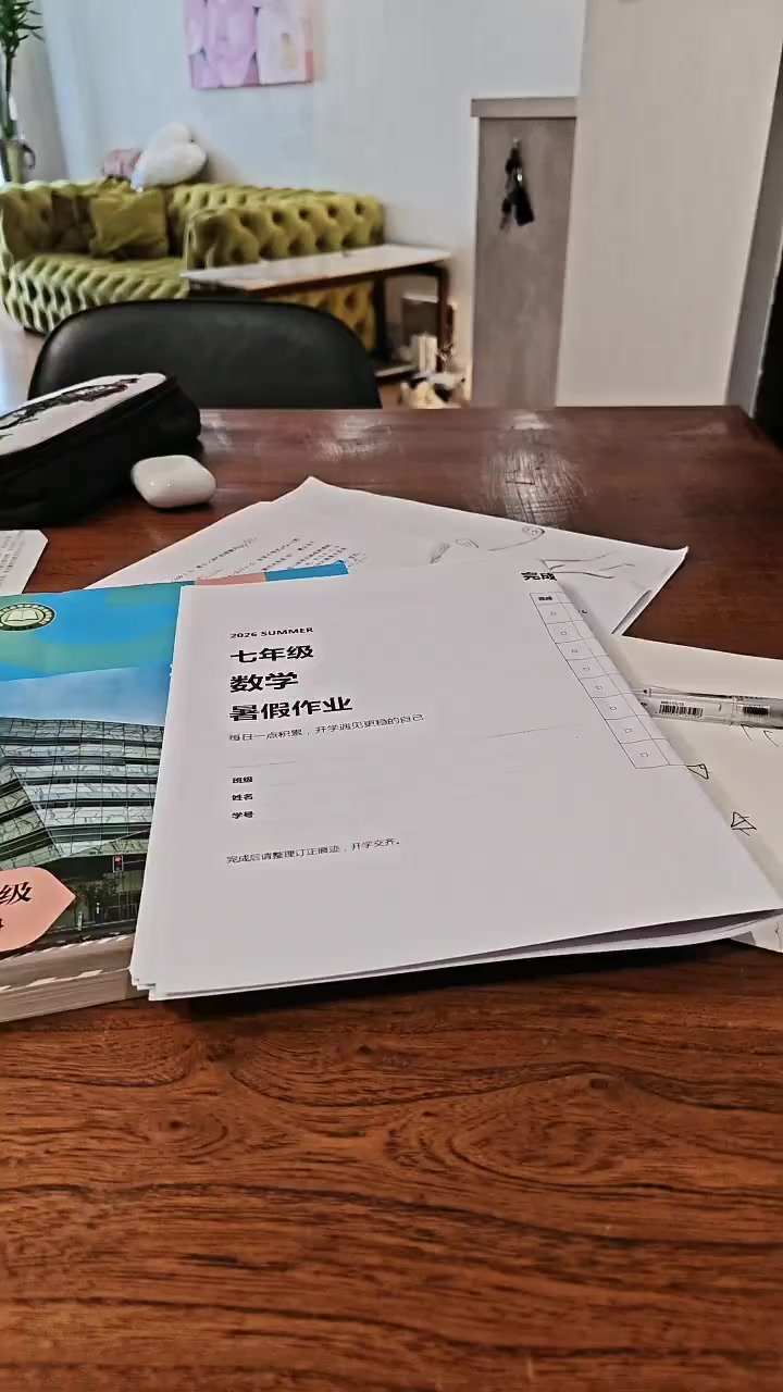 @Zhaoyi