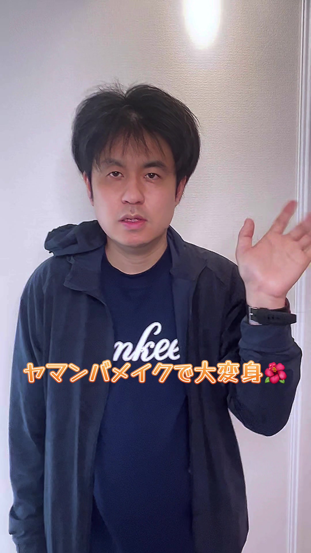 @女装・変身屋さんcotton【スタッフ募集中】