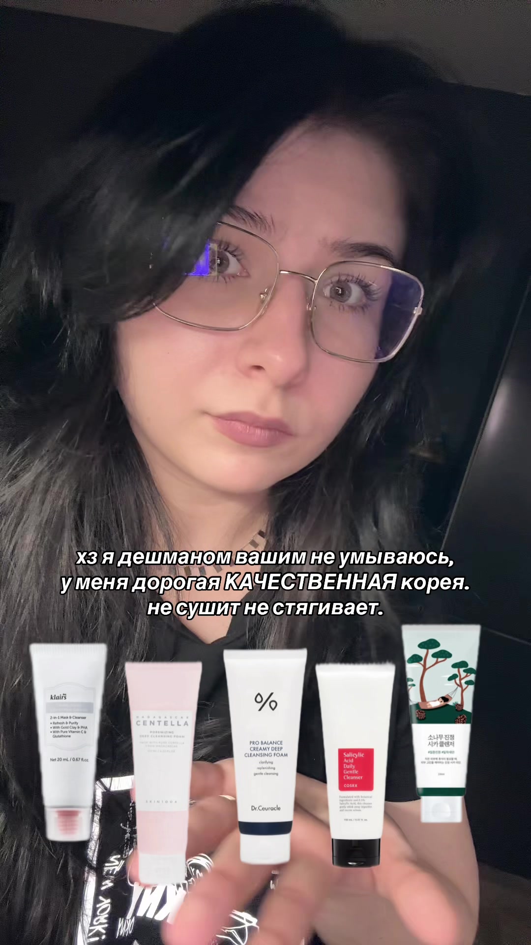 @настя ретинол (ノ◕ヮ◕)ノ*:・゚✧