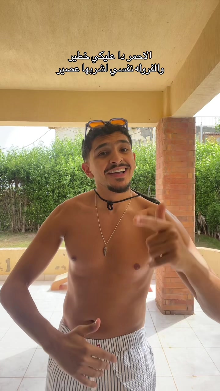 @Tarek Cabo