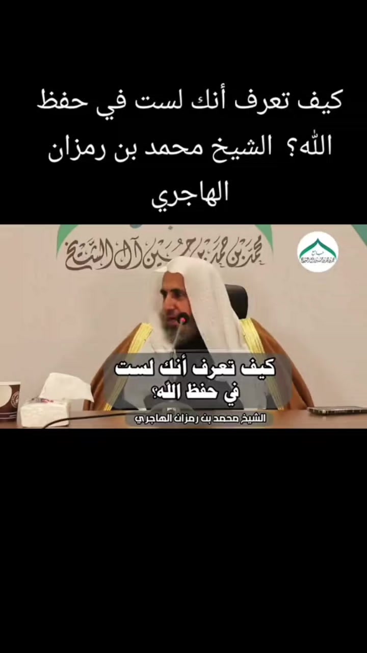 @🎀نور الشمس🎀