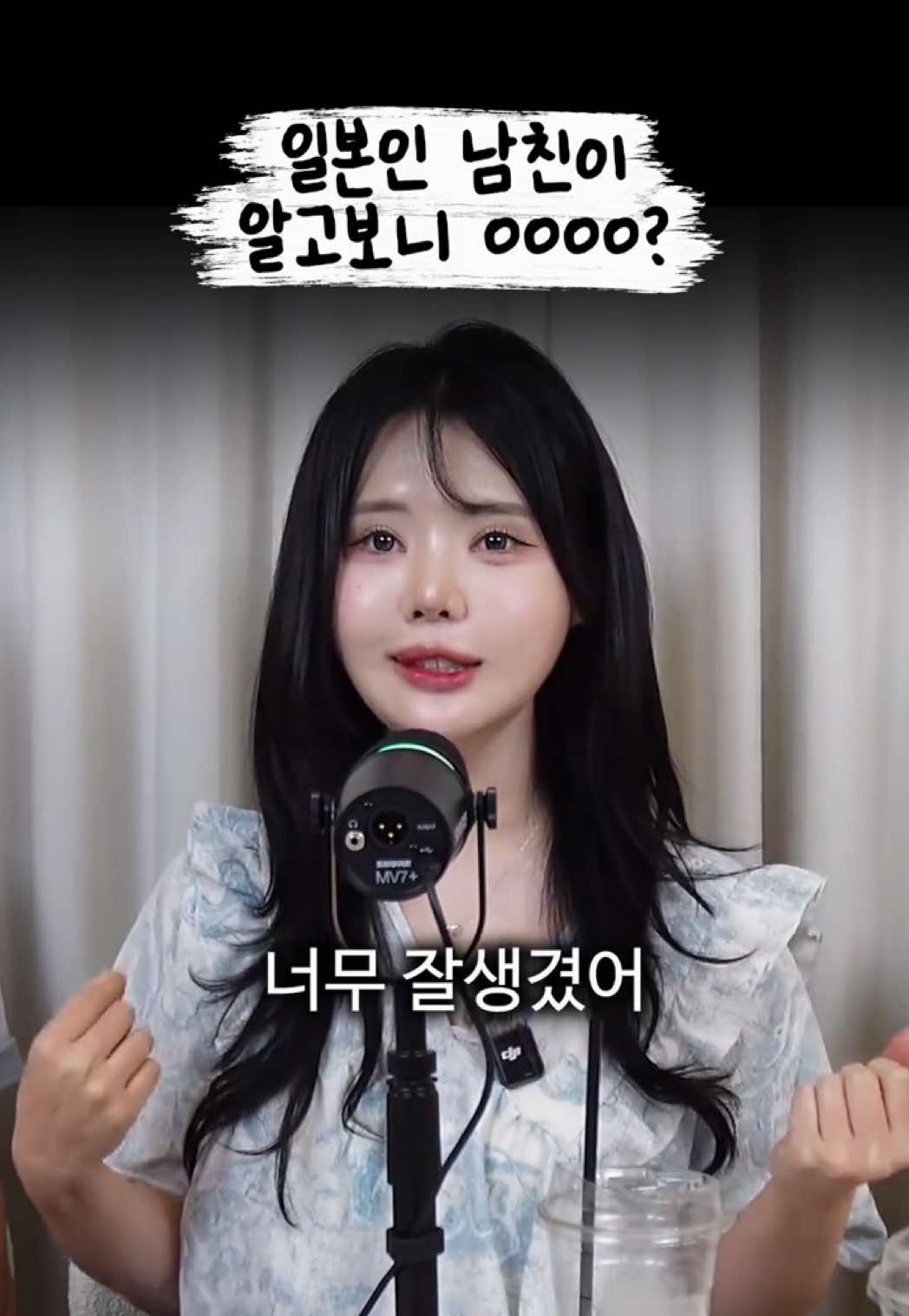 @띠미 ddimmi