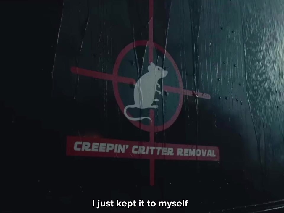 @Merciful Lyrics