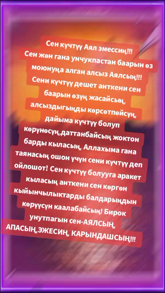 @BERMETIC
