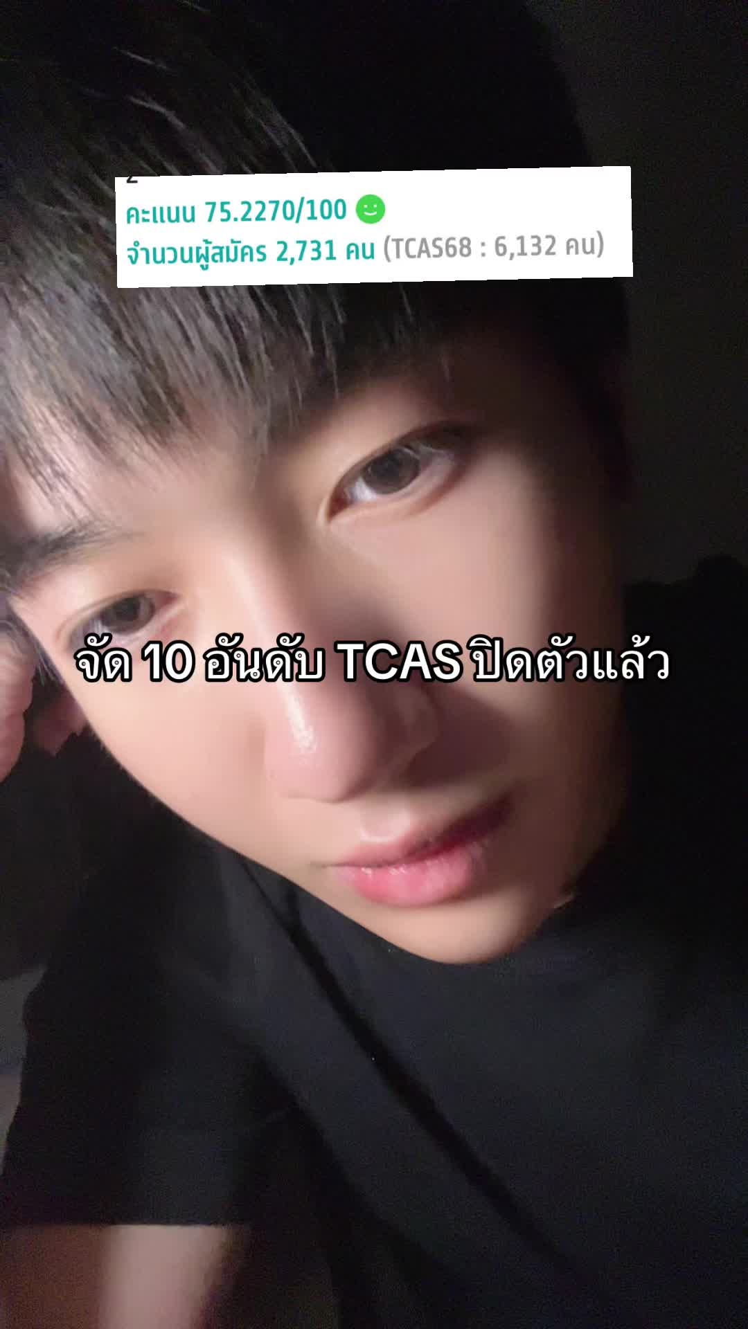 @มิกกี้บ่นไปเรื่อย