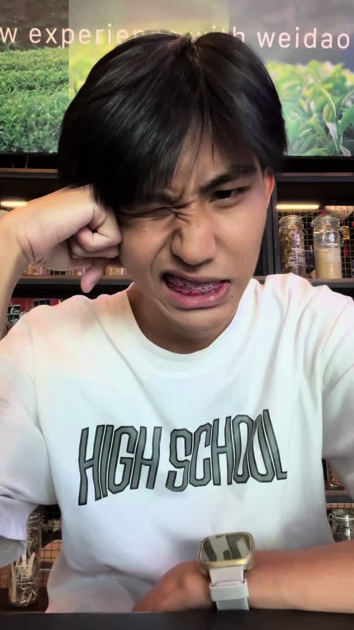 @สงทรงเอ🅰️