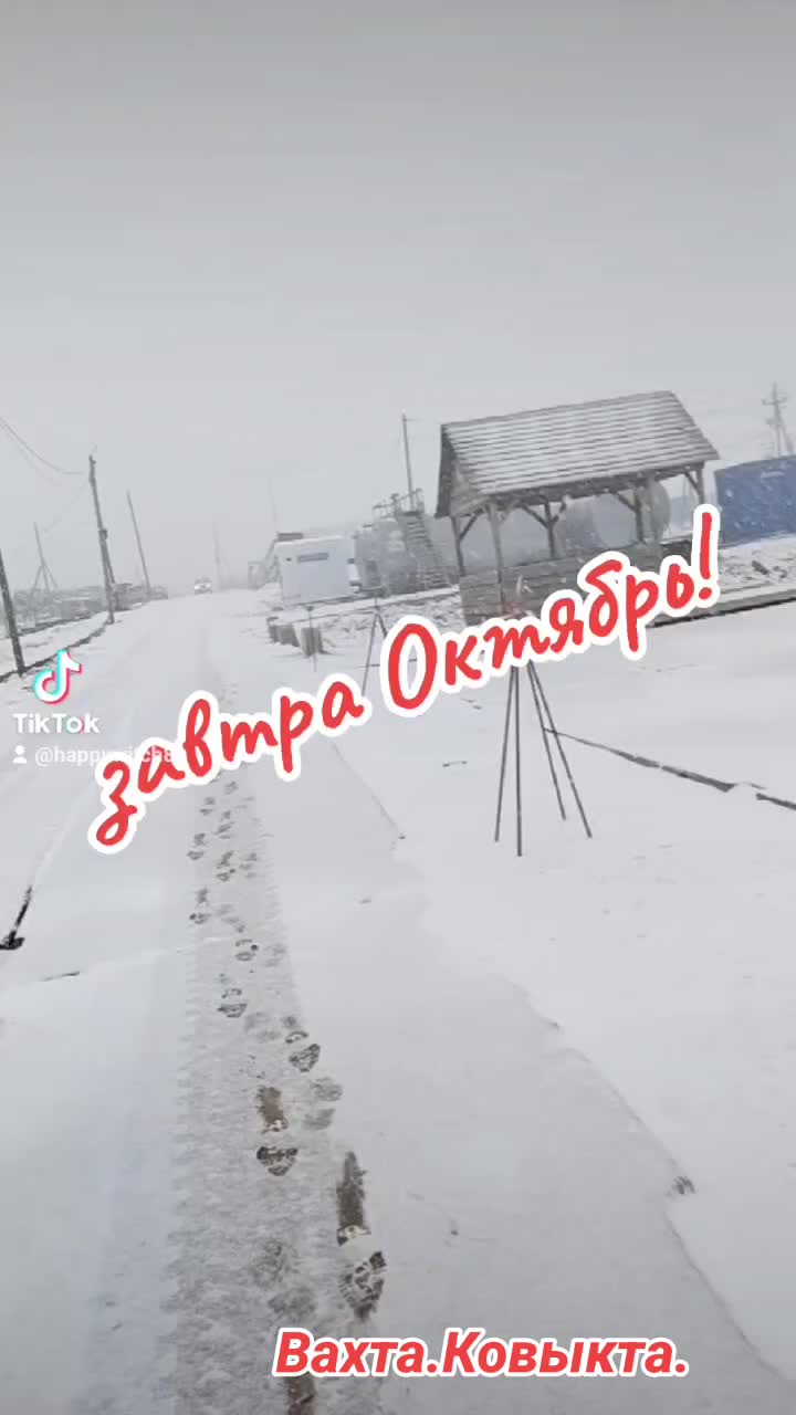 @Татьяна