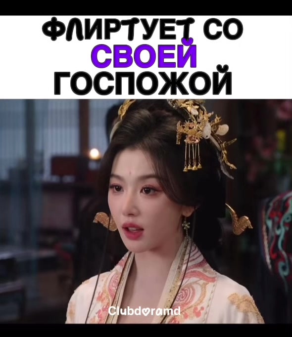 @🌸КОРОЛЕВА ЗВЁЗД🌷