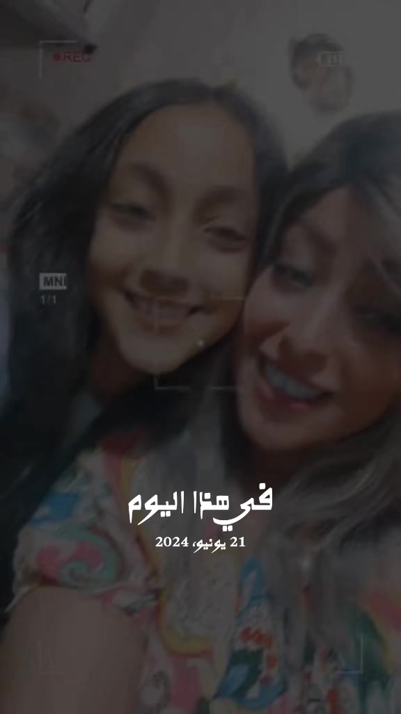 @Bondo2a