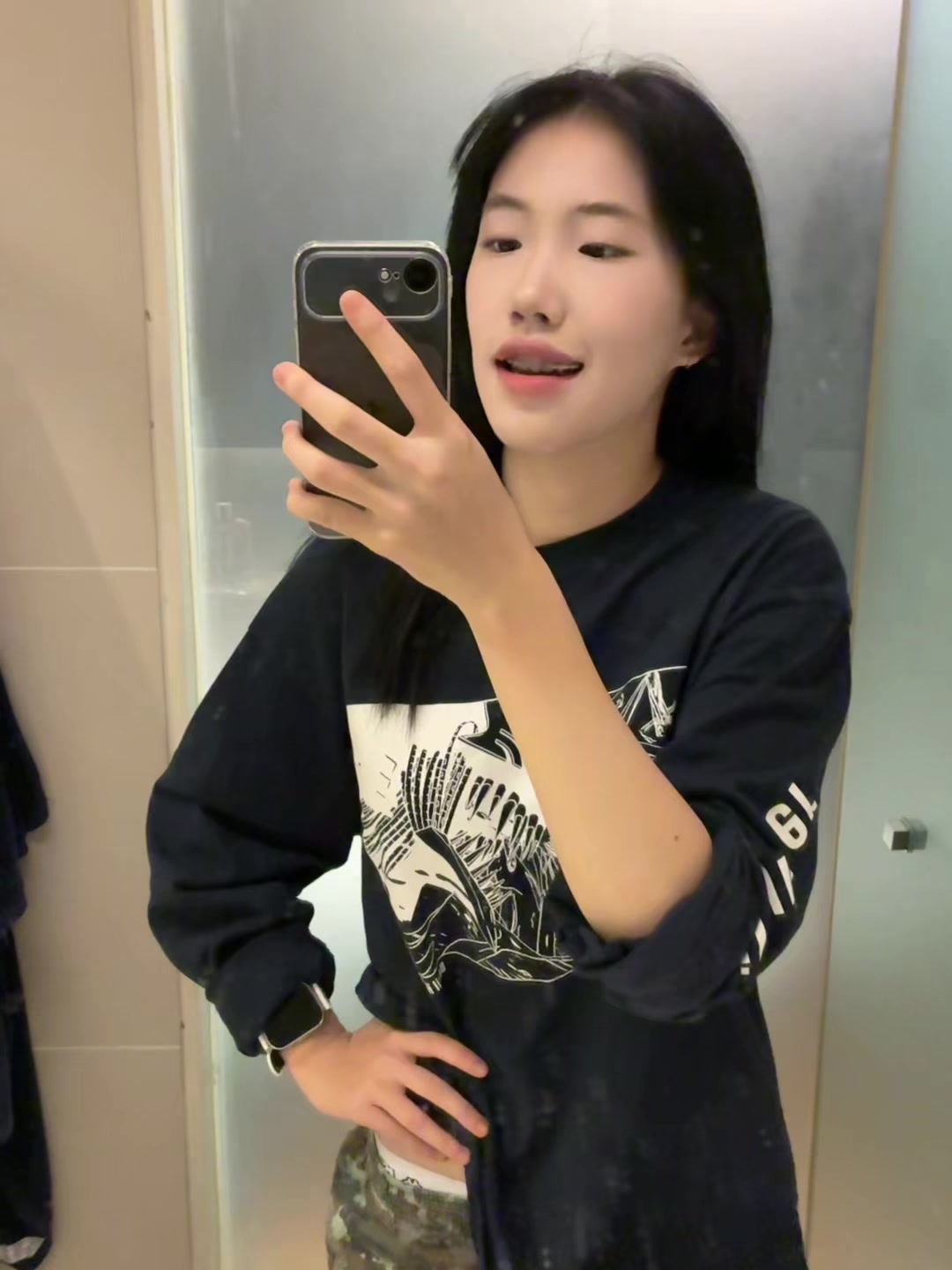 @思恩