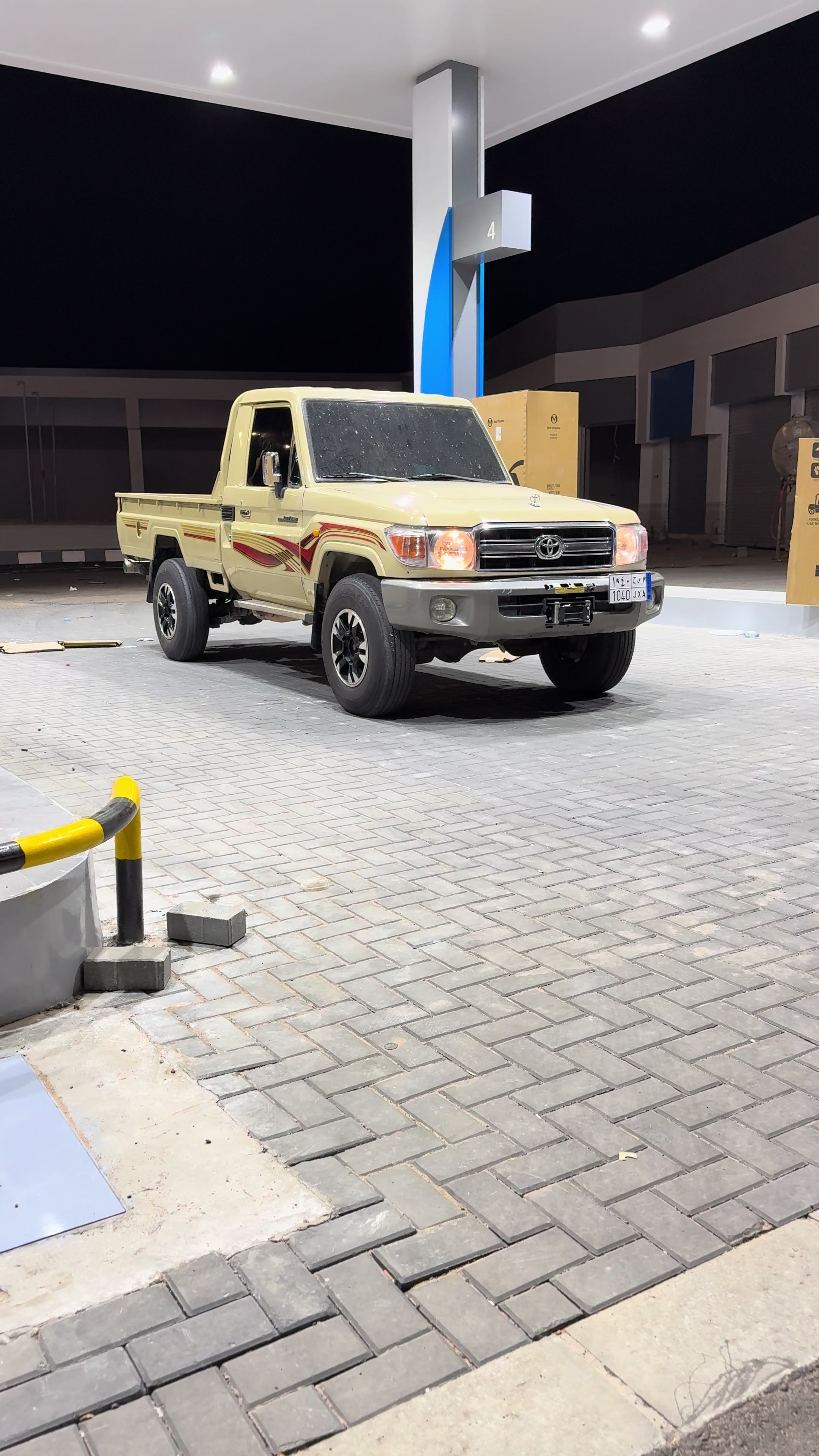 @ععَبود
