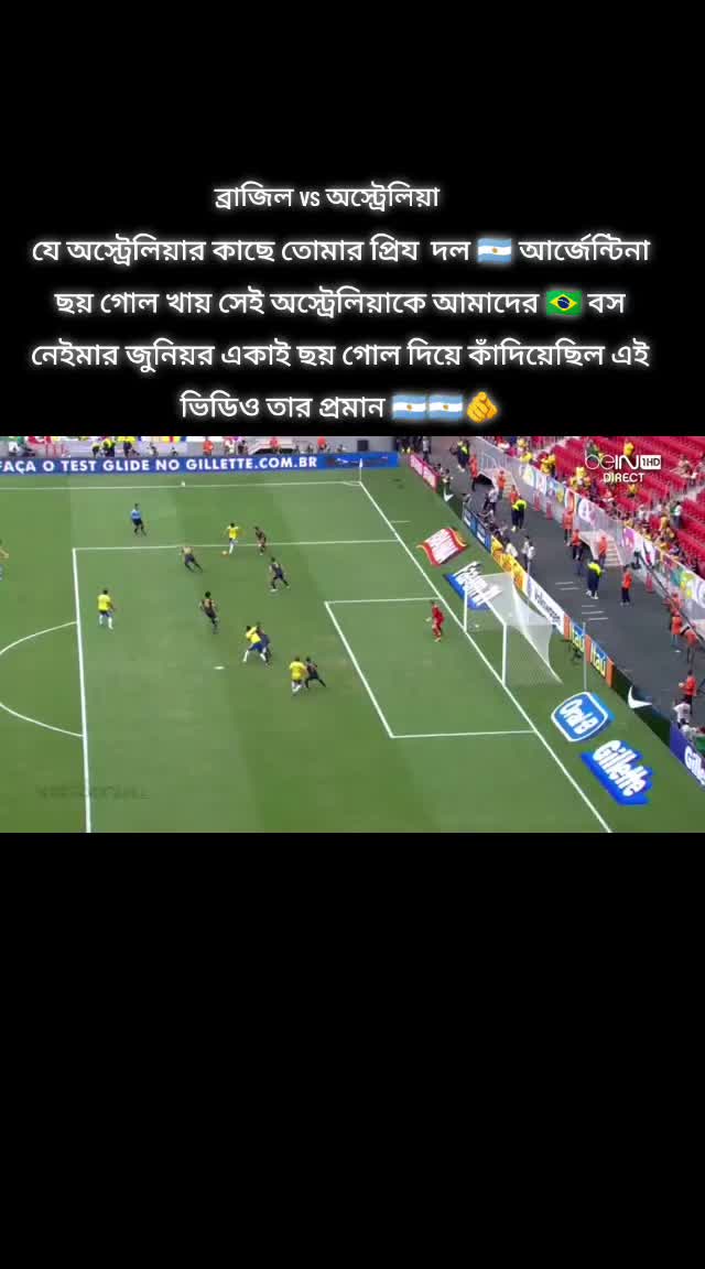 @🇧🇷💥SK:-REMON-Vai_💥🇧🇷