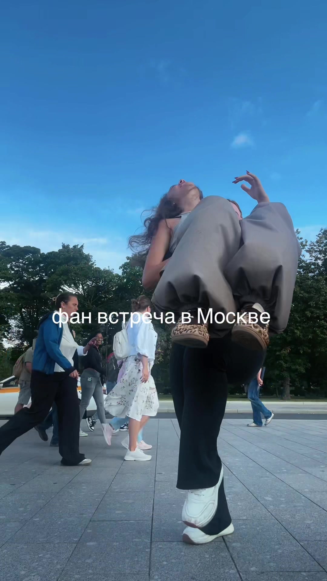 @сафикошка