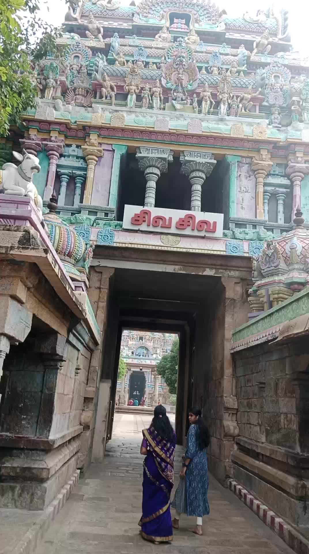 @anupooja 010