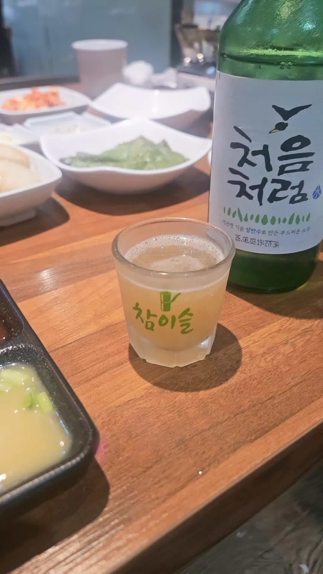 @쩡양
