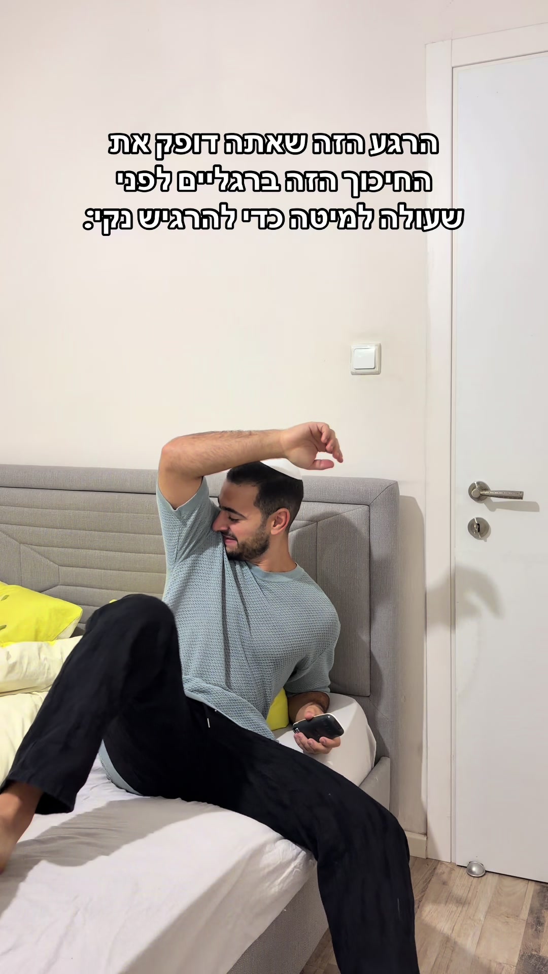 @DVIR TURJMAN