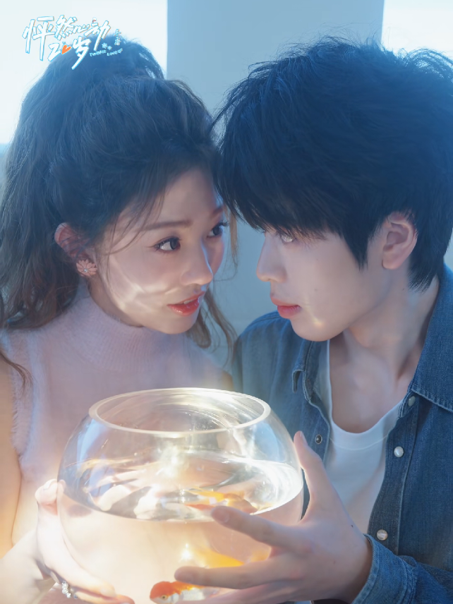 @Bơ đu dating show