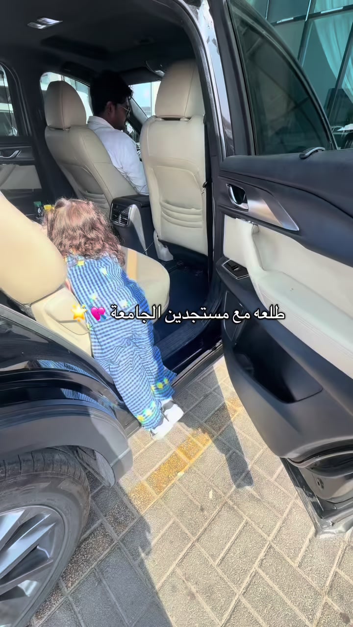 @لجين تركي