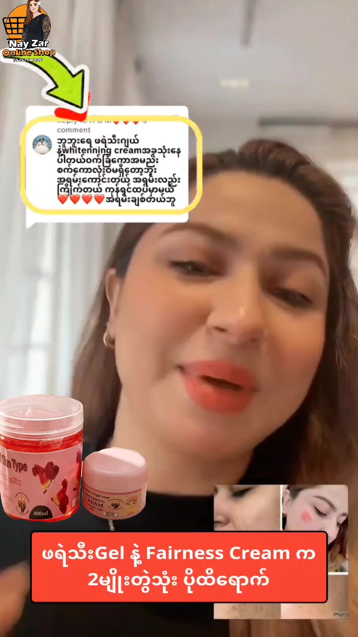 @nayzarhtun686