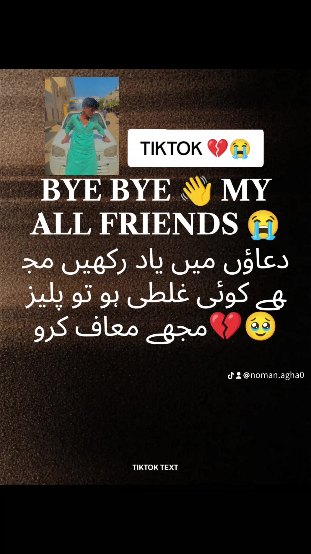 @❌NOT FOUND ACCOUNT🚫