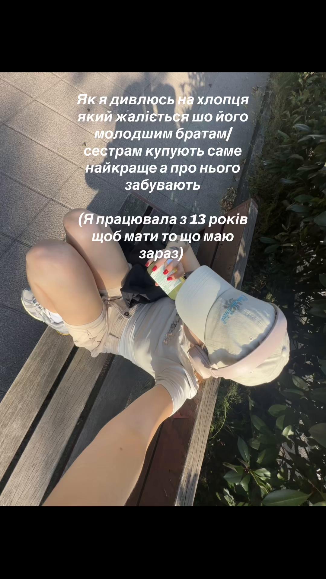 @Mariia