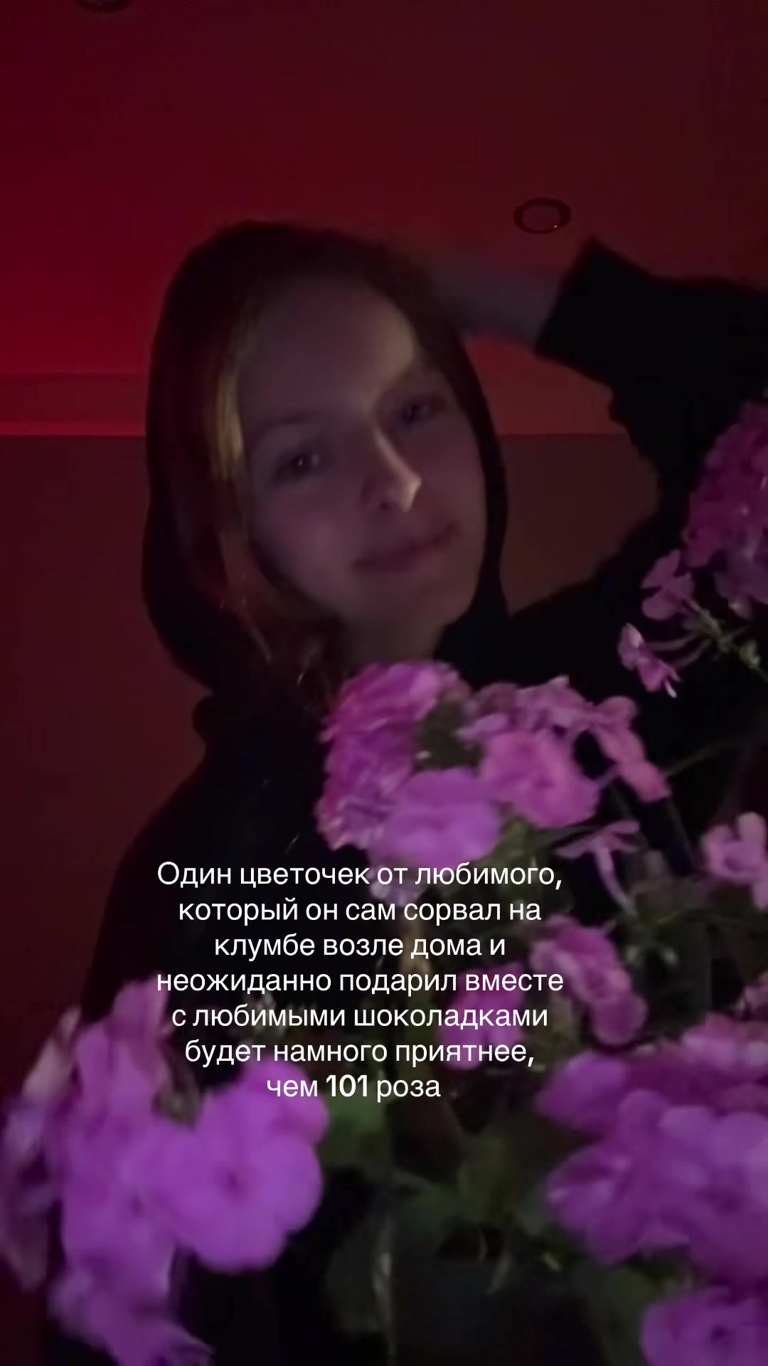 @тгк: анфиса блогер