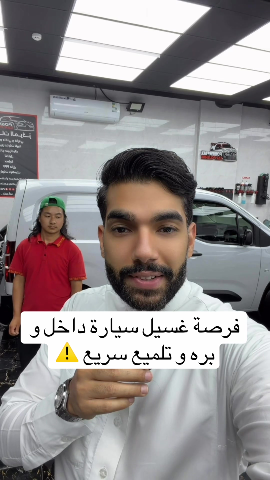 @الشراح بلوقر