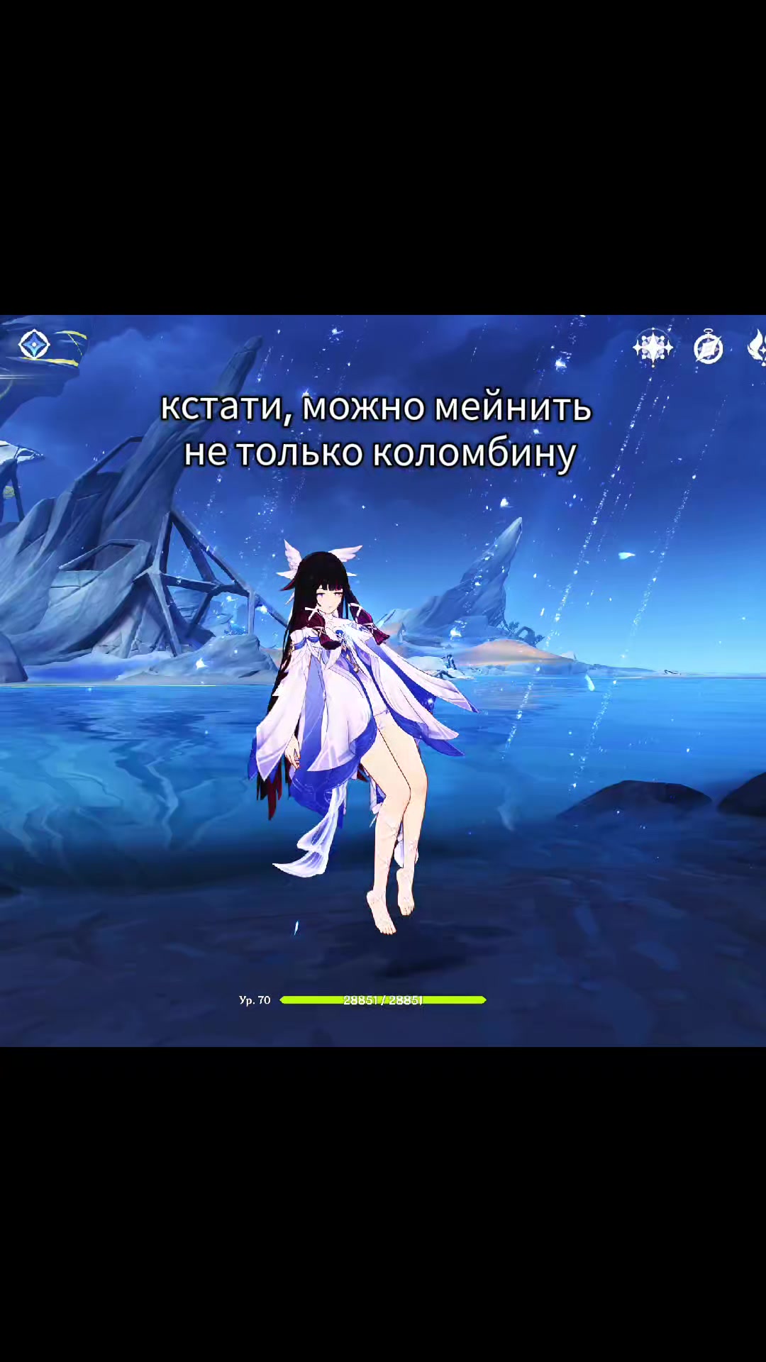 @бутерброд