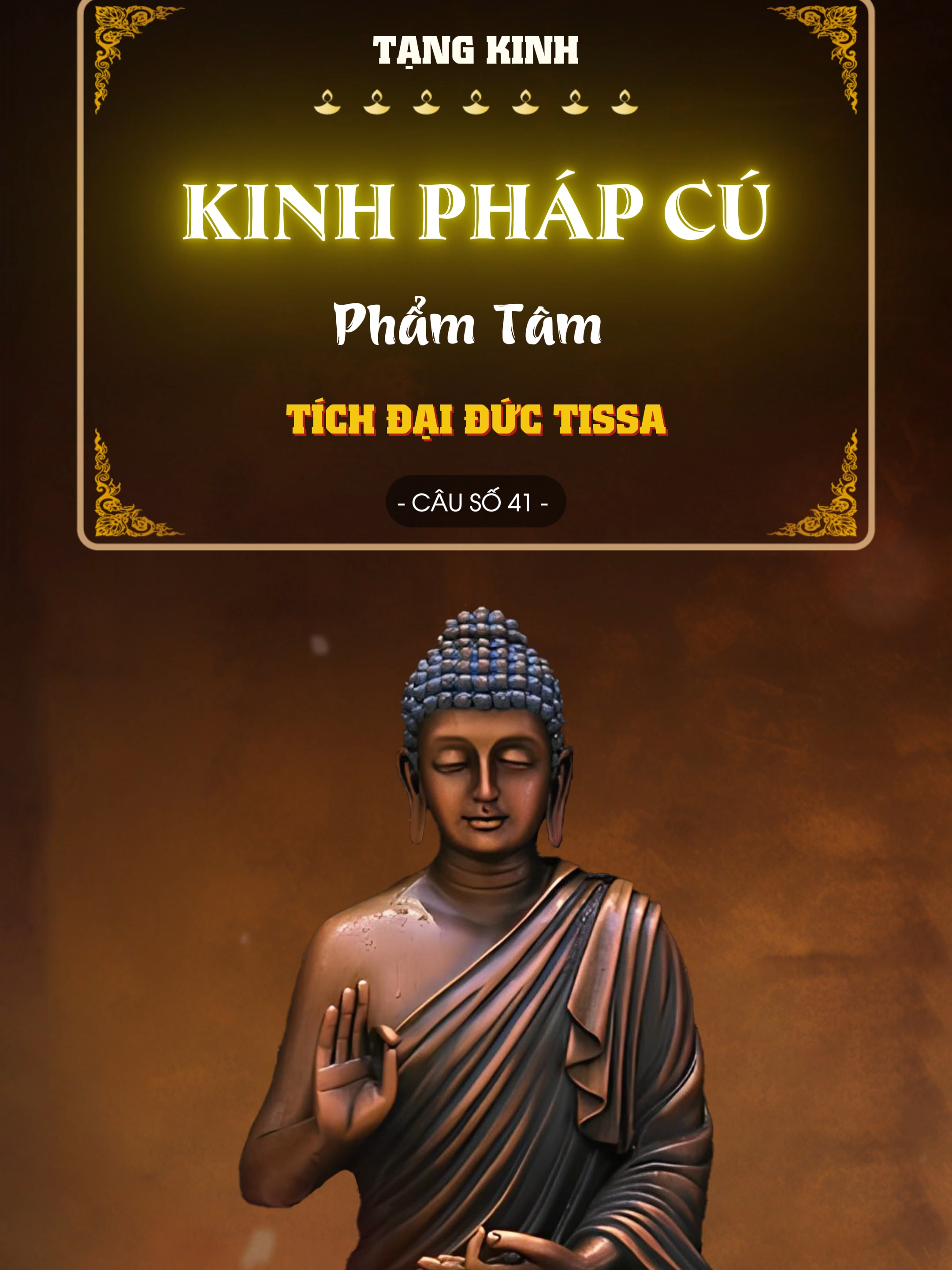 @Phật Quang Phổ Chiếu