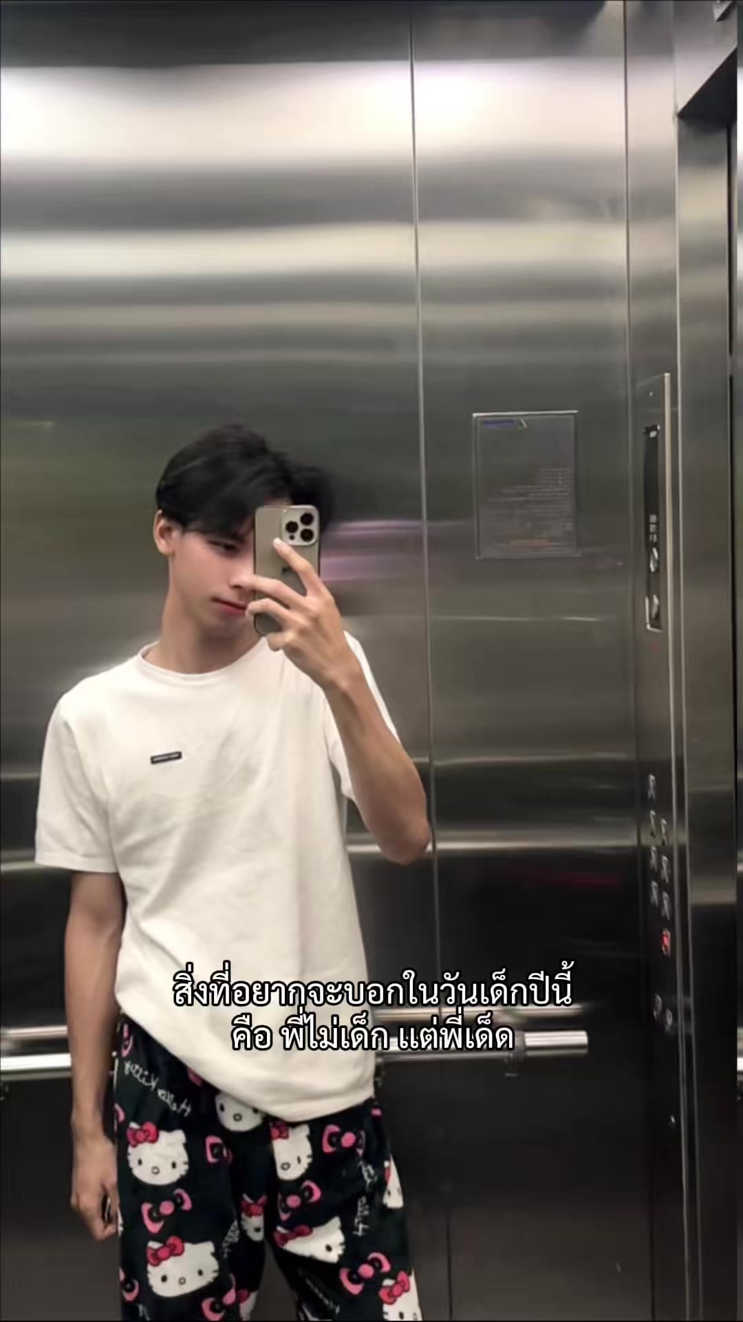 @Fewntk