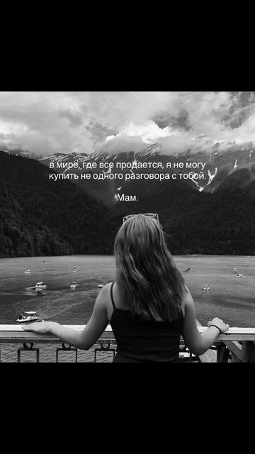@Анюта