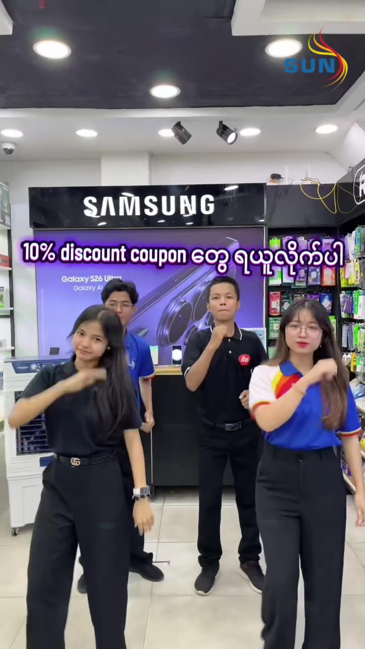 @SUN Mobile, IT & Electronics