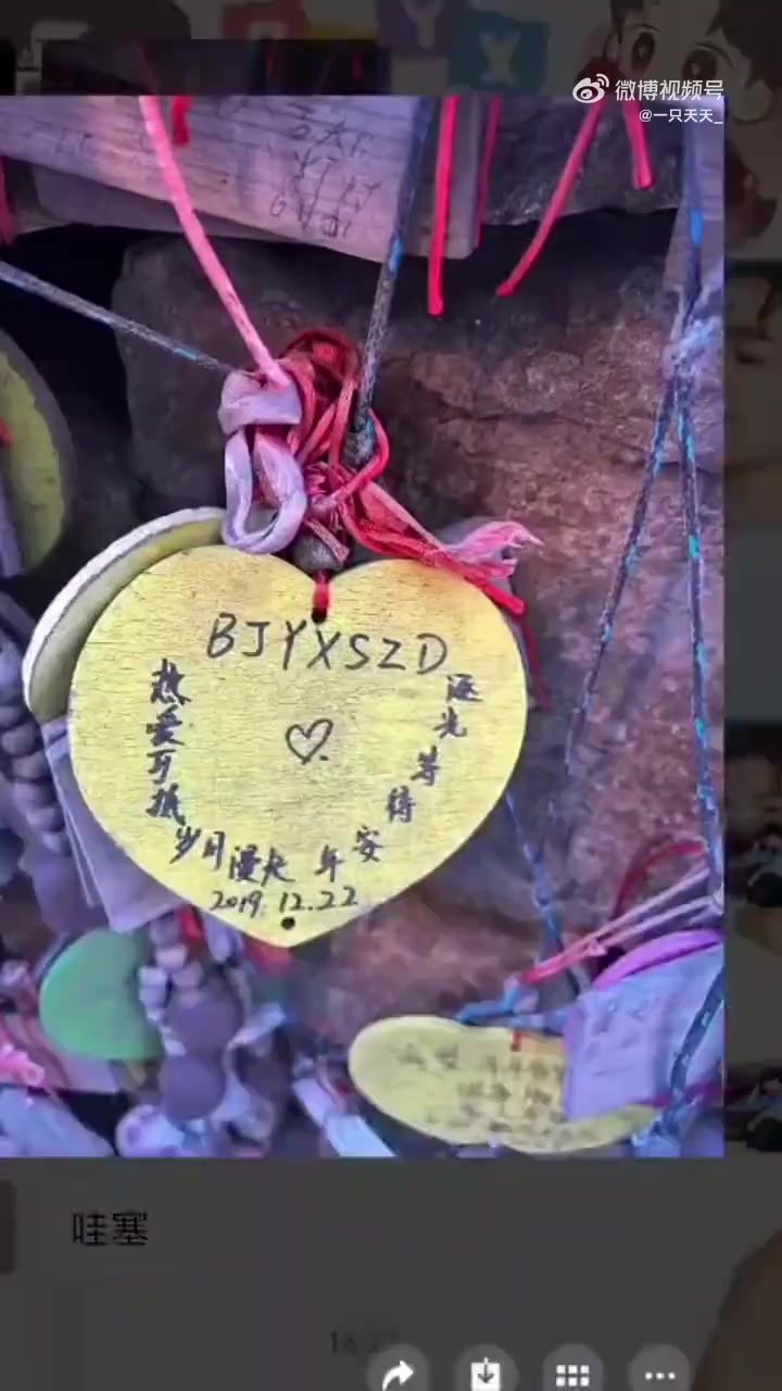 @ๅฑฑ่ฑๆๅญ๐ฆ๐ฐ