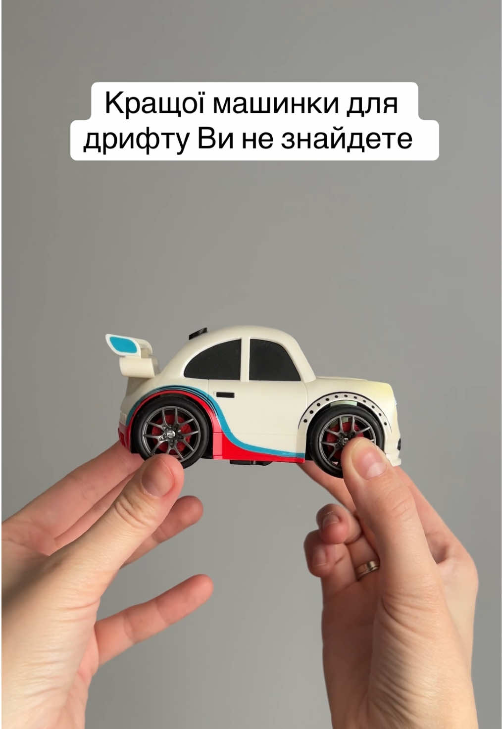 @Pobambini