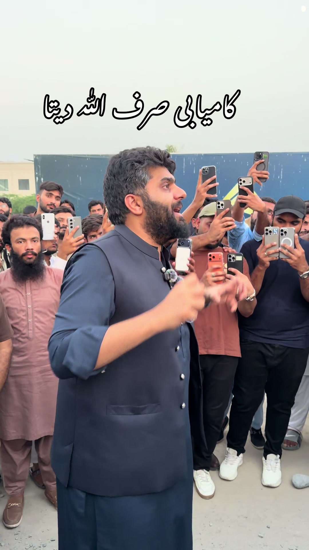 @AFZAL WATTOO