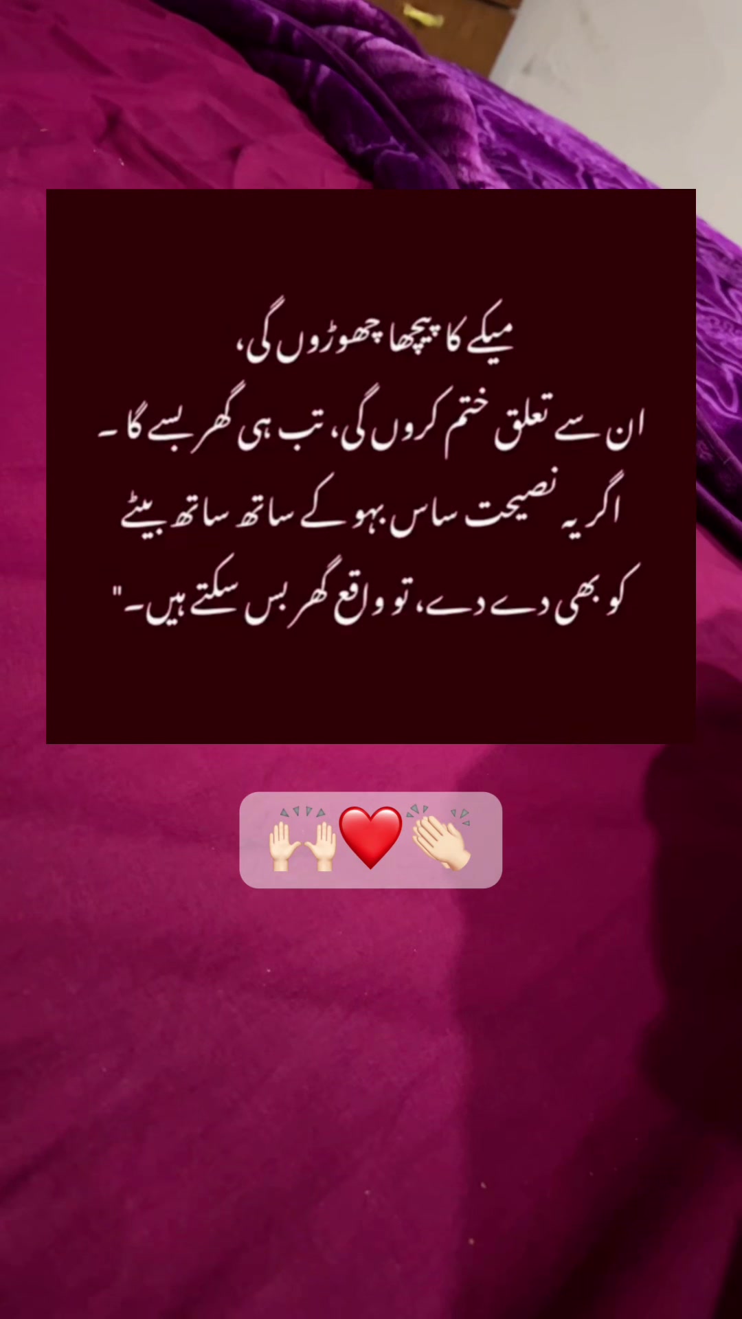 @Layba_66
