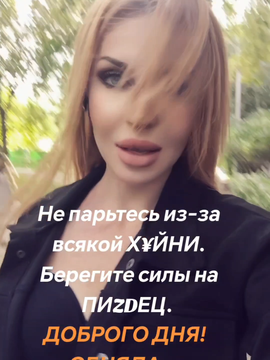 @😇 РЫЖУЛЯ 😈
