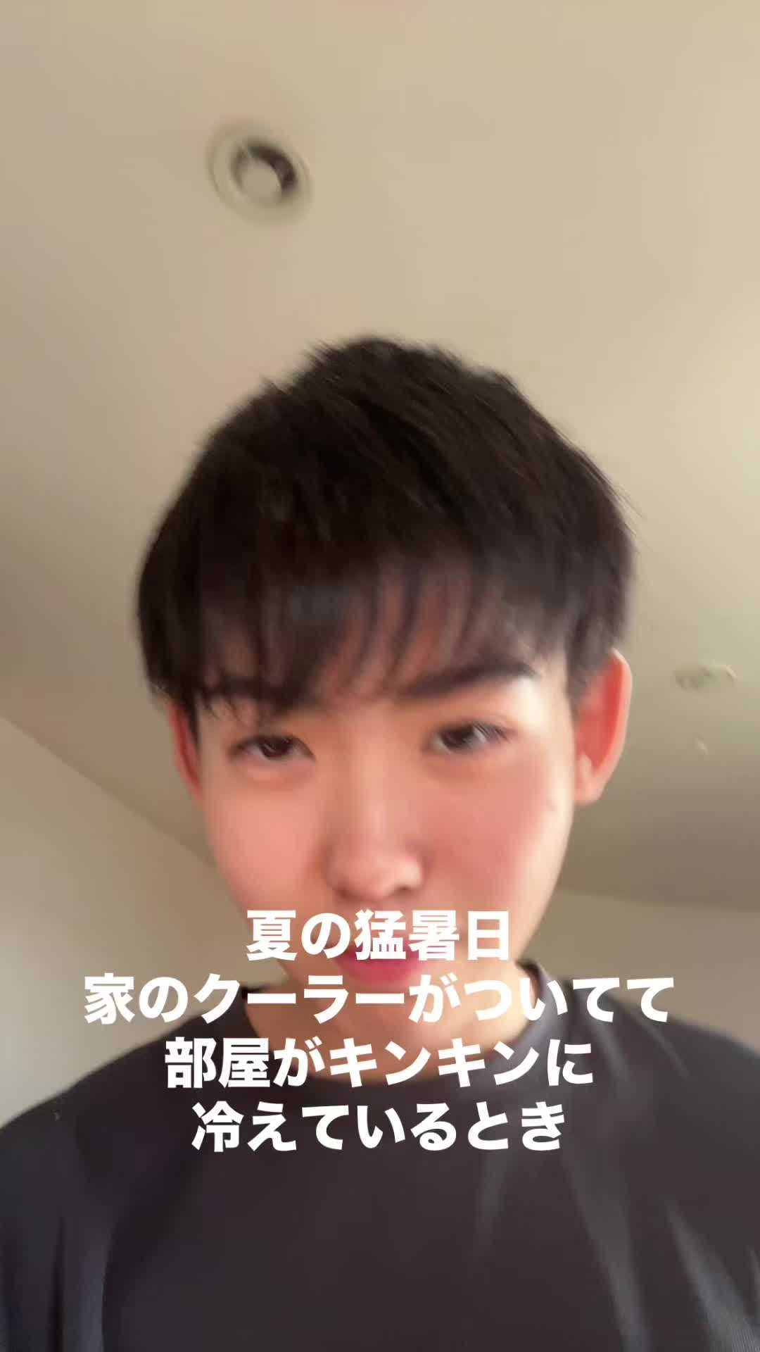 @セルリアンブルー