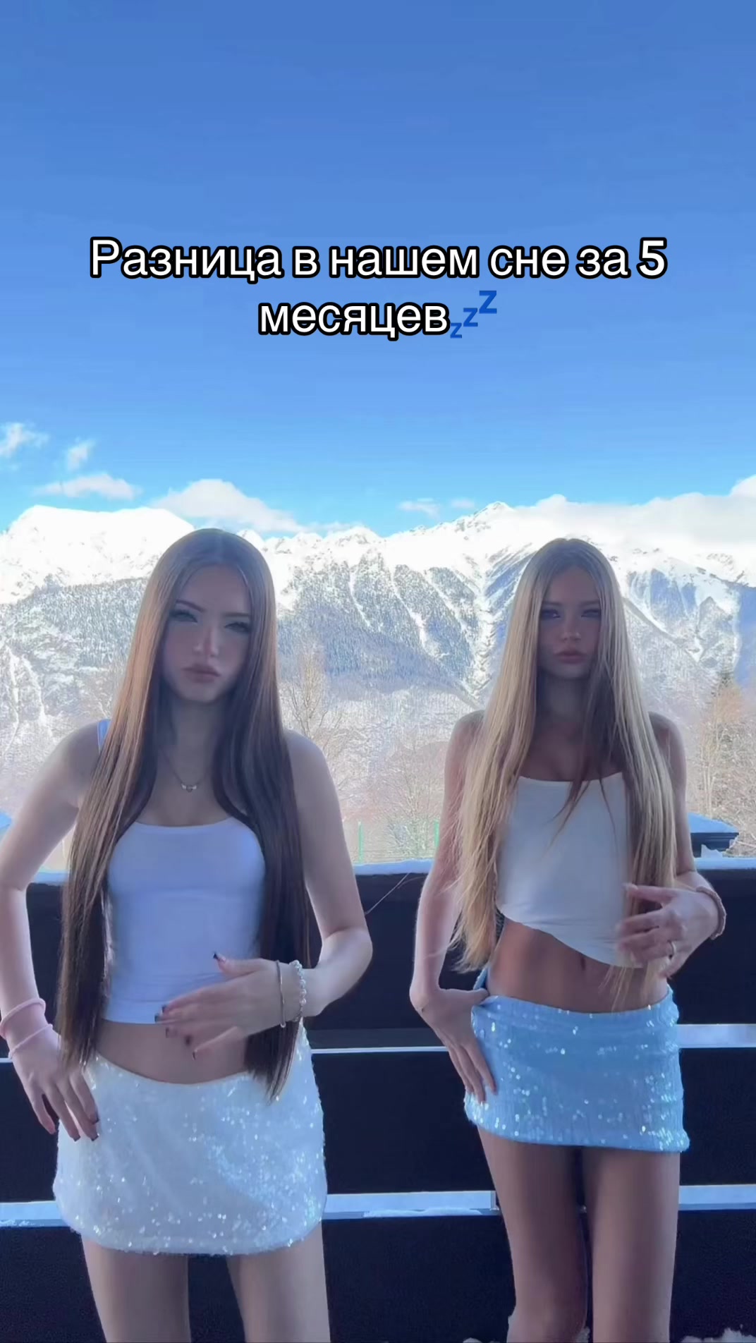 @поля